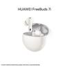 Huawei Беспроводные наушники FreeBuds 7i с шумоподавлением