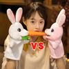 Animal Hand Puppet Rabbit Hand Puppet Telling Story Doll Toy Rabbit Glove Puppets Learning Aid Toys Kids Gifts