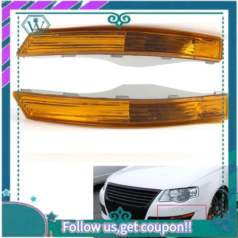 AA92-Корпус переднего указателя поворота без ламп для Passat B6 Magotan 2006-2010
