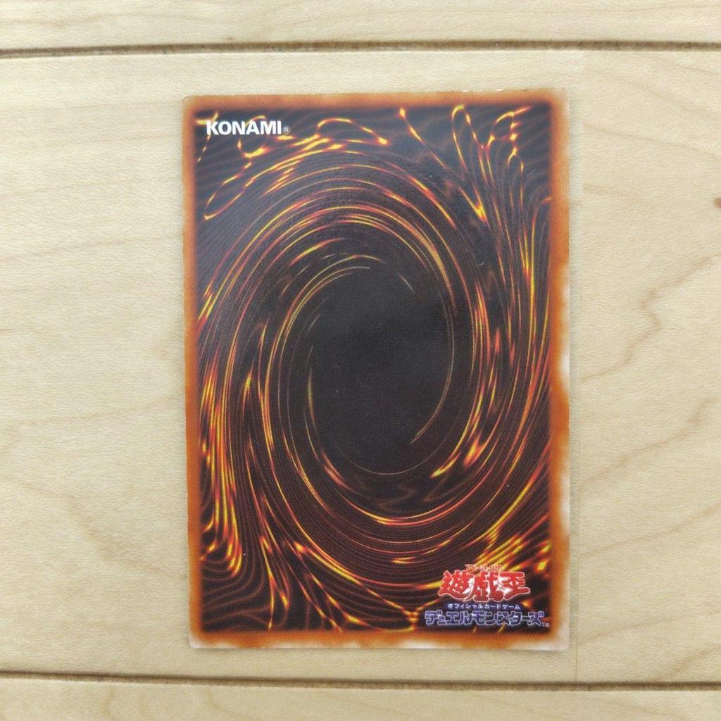 Б/у [Самая низкая цена] Карта Yu-Gi-Oh Темный Рыцарь Гайя Начальный Vol.1 Хорошее состояние