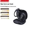 Наушники Bluetooth с открытым ухом Newmine OWS-21