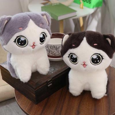 Куклы и мягкие игрушки – Мягкие и плюшевые игрушки животных
