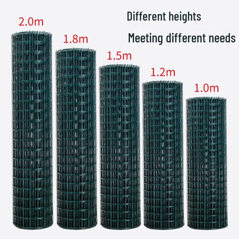 Heavy-duty Galvanized Wire Fence Net