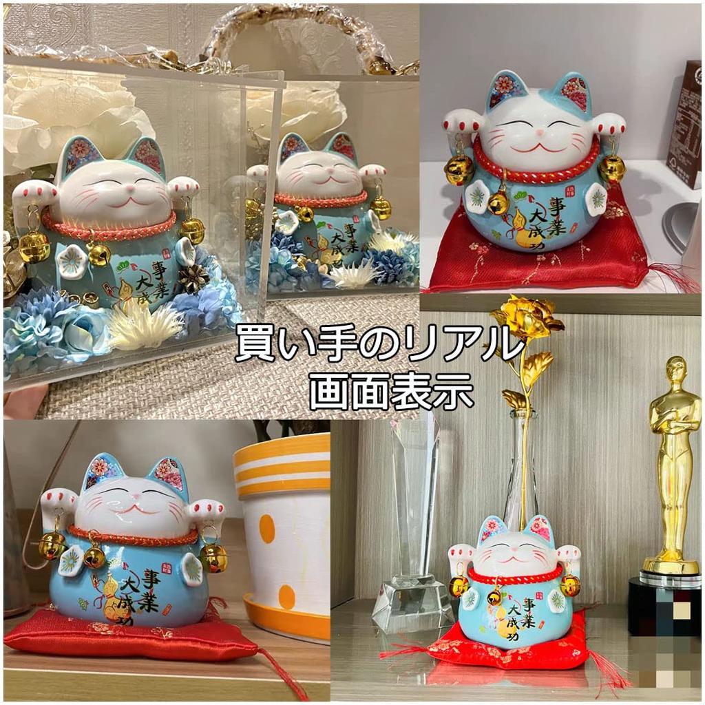 Кошка-копилка на удачу, хорошо увеличивающая вашего манящего кота, празднование открытия бизнеса, интерьер, счастливая подушка-кошка, подарок, украшение, удача, состояние, украшение,