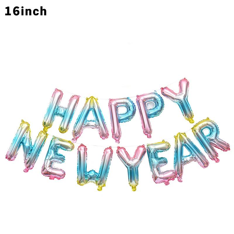 2026 Happy Year Aluminum Foil Balloon Set Year Party 2026 Happy Year Party Year Atmosphere Props