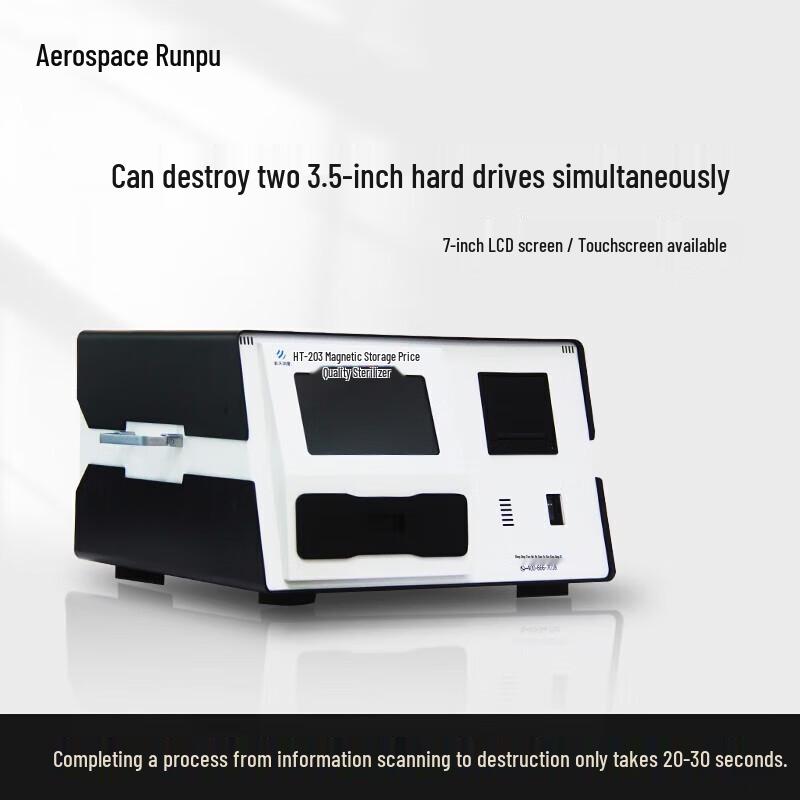 Aerospace Runpu HT-203 Magnetic Degausser CN plug (adapter included)