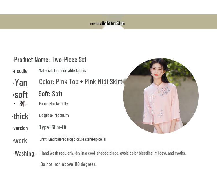 Китайский ретро вышитый костюм Тан и топ ципао в стиле ханьфу для женщин