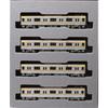 KATO N Gauge Tokyo Metro Yurakucho Line/Fukutoshin Line 17000 Series 4-Car Add-On Set 10-1759 Model Train