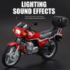 Jinlida GS125 Retro Motorcycle Alloy Model with Shock Absorption.