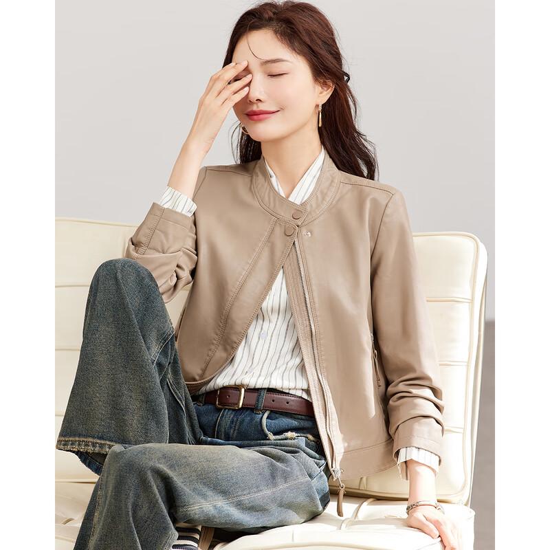 Женская мотоциклетная куртка из искусственной кожи TERRE BLEUE