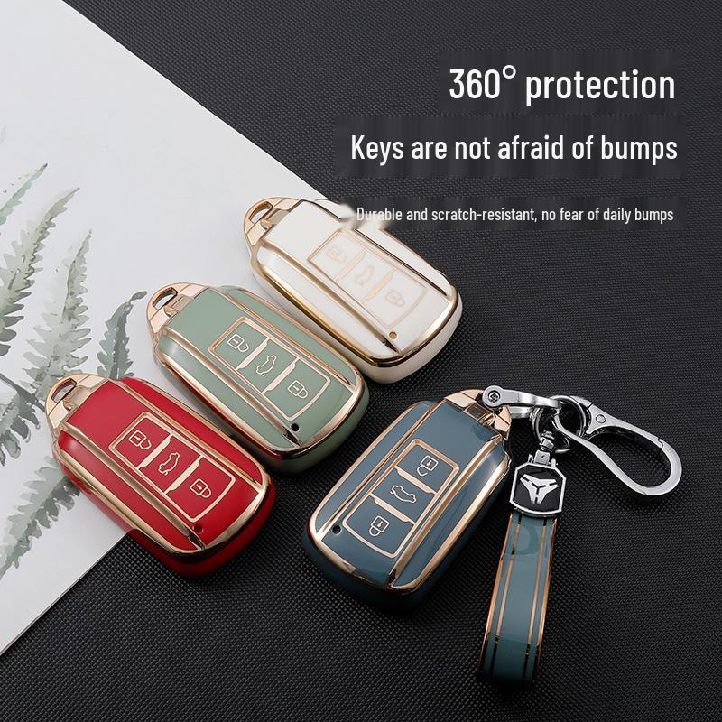 Dongfeng Fengshen Yixuan Key Cover - Hunter Dream Mach Edition, Knight Car Full Package Shell for Men