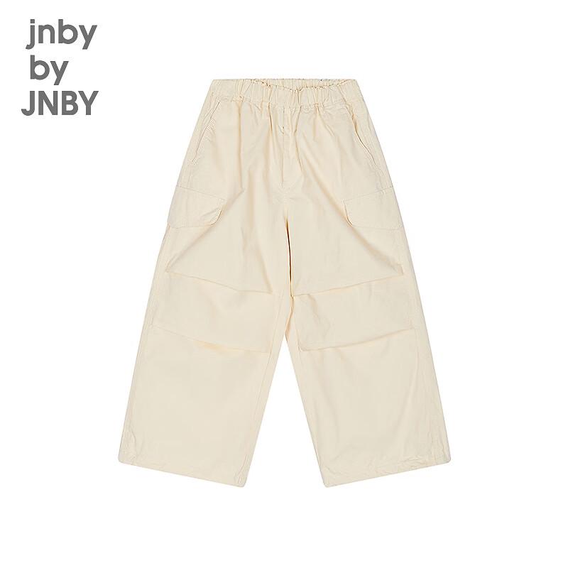 JNBY by JNBY Унисекс Детские Повседневные Длинные Брюки Весна 2026