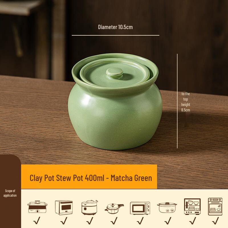 400ml Ceramic Single-Serve Stew Pot