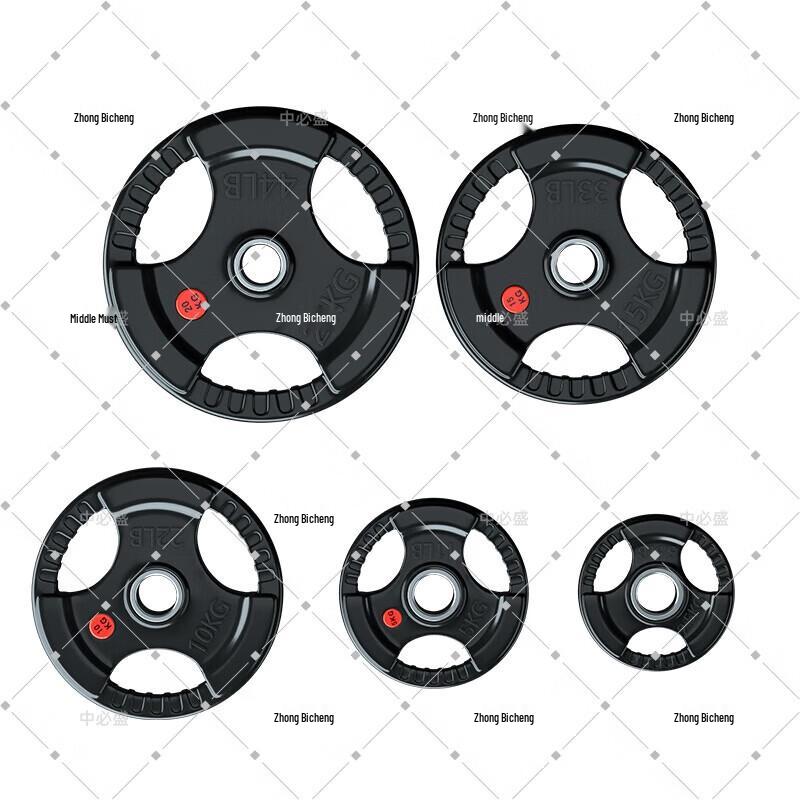 Zhongbisheng Rubber-Coated Cast Iron Olympic Barbell Plate