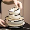 Naijiang Light Luxury Ceramic Dinnerware Set