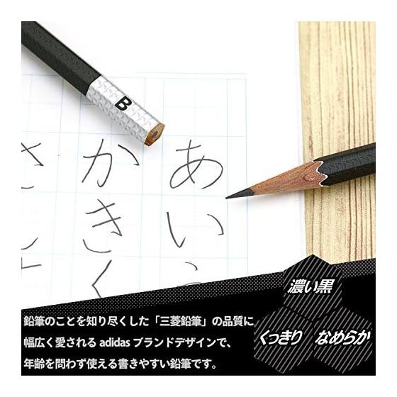 Mitsubishi Pencil x adidas Uni Карандаши для письма AI04, B, Шестигранный корпус, Черный и Золотой, 1 дюжина (12 карандашей) K5601B