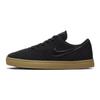 Детские кроссовки Canvas SB GS Black Gum в клетку Светло-коричневый 905373-006