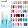 7.5Ml Nail Gel Polish Glitter Color Gel Soak Off UV LED 60 Colors Optional