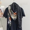 Design Sense Fashionable Fading Repeated D Letter Flower Print Scarf Women's Personality High Sense Light Luxury Temperament Shawl