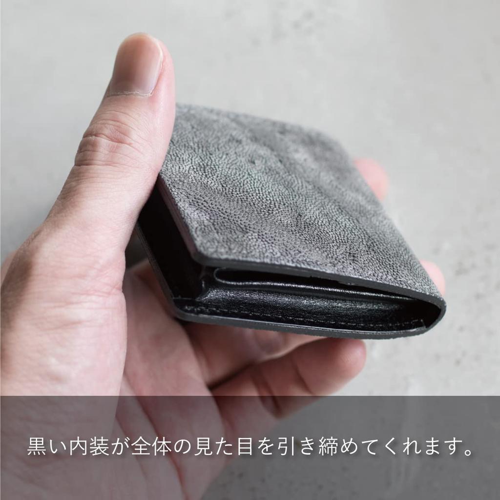 Tabarat Genuine Elephant Leather Coin Made In Respect for the Aged Day Gift Men's Purse, Japan, (Black)