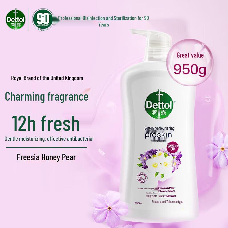 Dettol Freesia & Pear Healthy Shower Gel