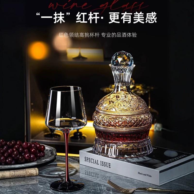 Elegant Burgundy Wine Glass Set 550ml Crystal Stemware With Rack Decanter Modern Minimalist Home Bar Collection