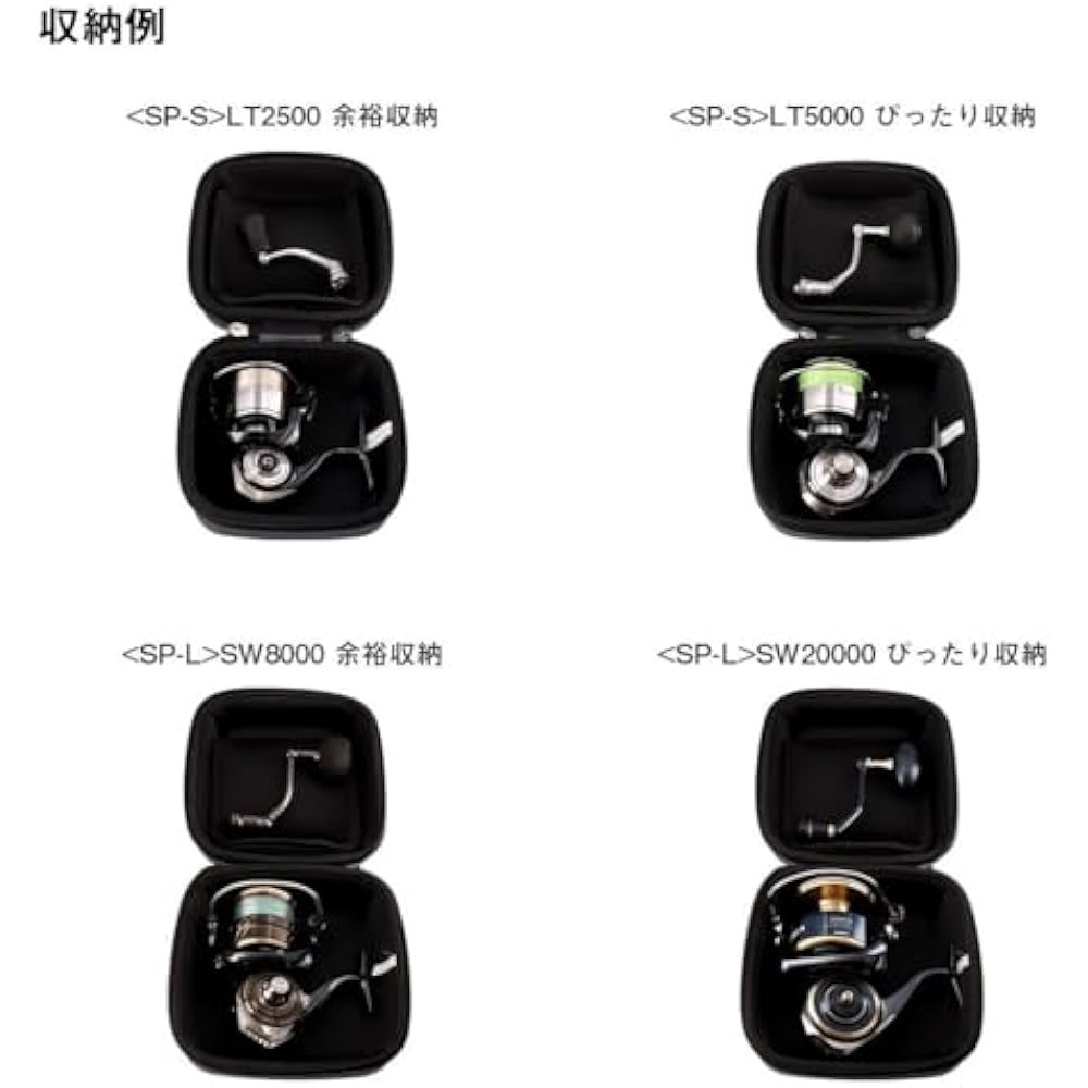 Daiwa (DAIWA) semi-hard reel cover SP-S (A) BK