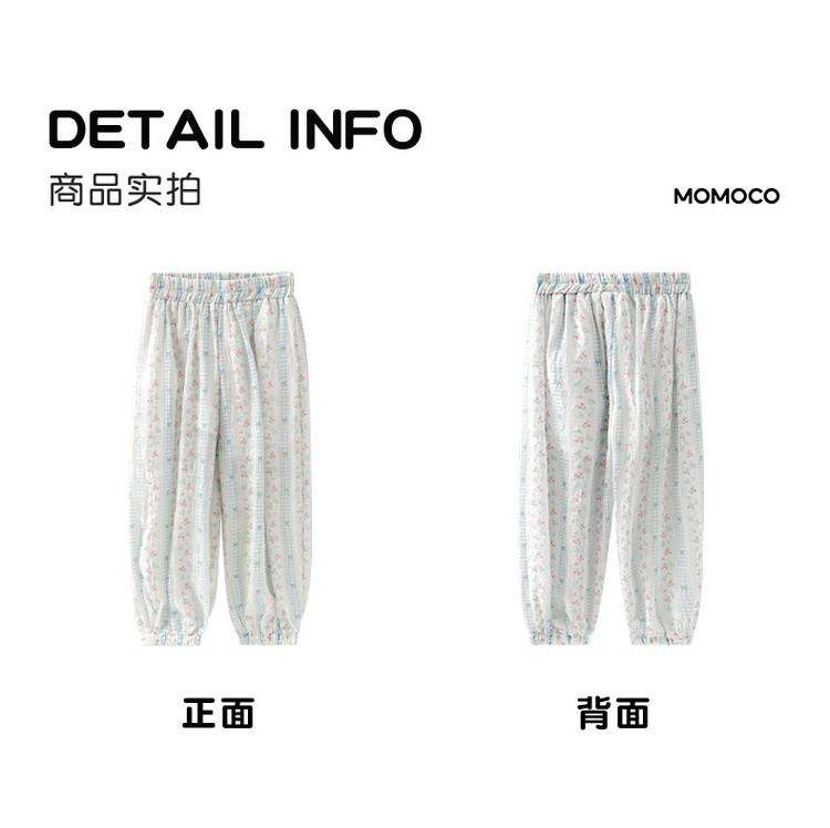 Summer Fashion Leg Tights for Girls, Medium and Large Children's Grid Pattern Splicing Loose and Lightweight Pants