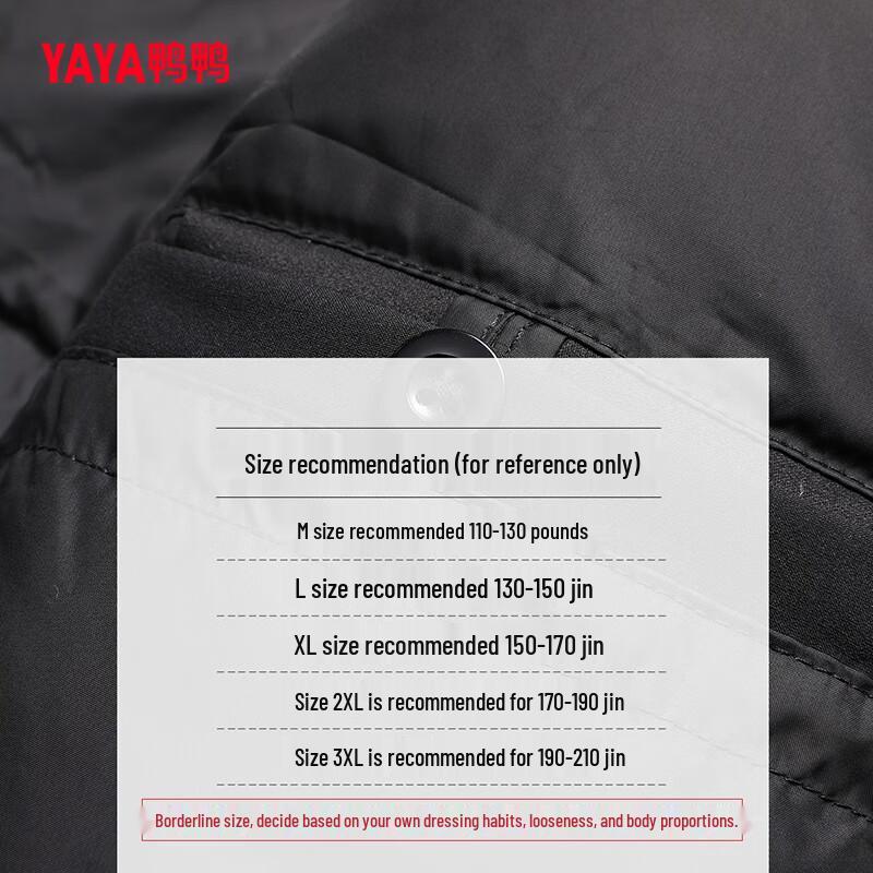 Yaya Мужская джинсовая стеганая куртка средней длины с пэчворком