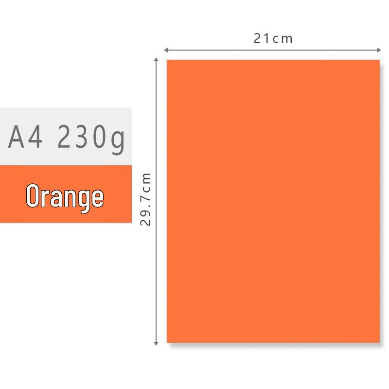 Плотный цветной картон А4 230 г для детских поделок и поздравительных открыток