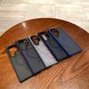 Suitable for Samsung S25ultra Mobile Phone Case Phantom Matte Skin Feel Magnetic Absorption S24 23 Anti Fall Case High End Anti Fingerprint