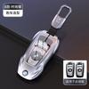 BMW Car Key Case Cover Protector Shell for X1 X3 X5 X6 X7 1 3 5 6 7 Series G20 G30 G11 F15 F16 G01 G02 F48 - Vehicle Accessory GA3