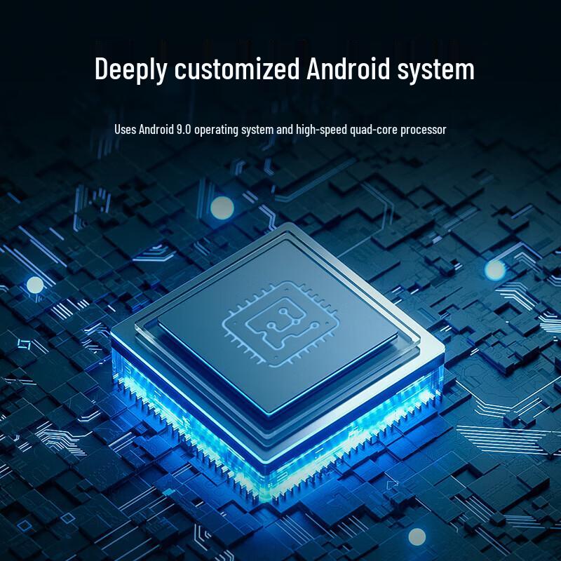 Newland Android Handheld Data Terminal