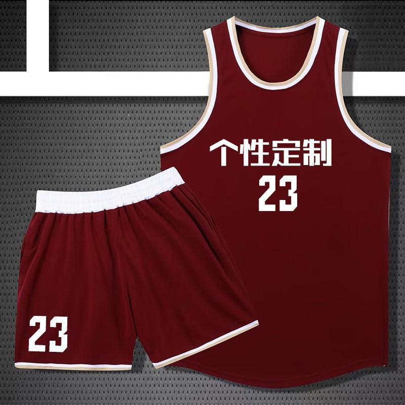 Mens Basketball Jersey Set Retro Sleeveless Breathable Quick Dry Uniform Students