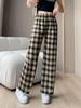Plaid High-Waist Wide Leg Pants - Lightweight, Versatile, Plus Size, Women's Slimming Loose Fit, Spring/Summer Style.