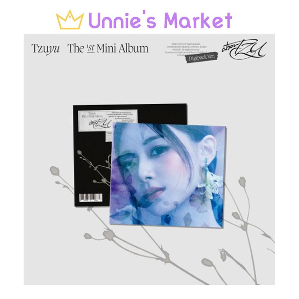 Цзыюй (ДВАЖДЫ) о ТЗУ (Дигипак вер.)