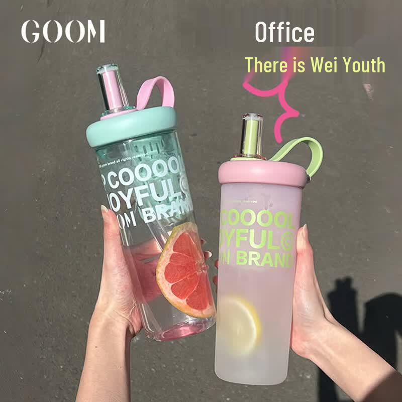 GOOM Спортивная бутылка для воды с двумя отделениями