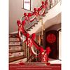Wedding Stair Handrail Decoration Set: Balloons & Flowers for Bridal Room & Escalator