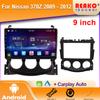 Car Radio Carplay For Nissan 370Z 2009 - 2012 Navigation GPS Android Auto Multimedia Player Stereo Unit Screen 2din WiFi 4G
