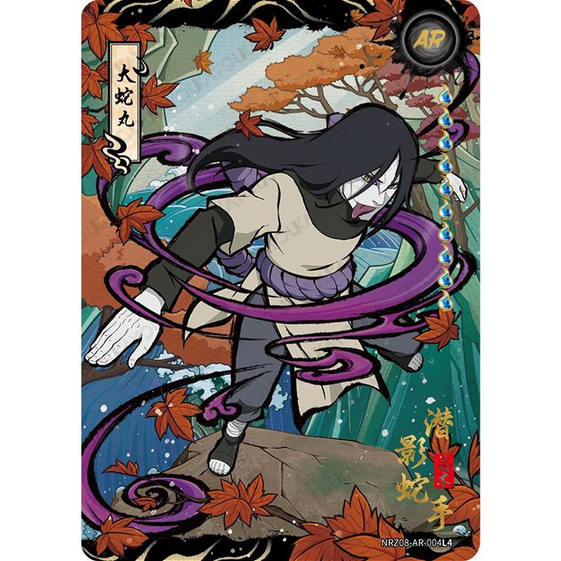Genuine Naruto Card Battle Chapter Tier 4 Wave 8 SE BP AR SSR UR PU HR Complete Series Anime Collection Cards Toys Gifts
