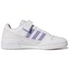 adidas Forum Low White Почти розовые кроссовки унисекс Cloud-White Light-Purple GY5832