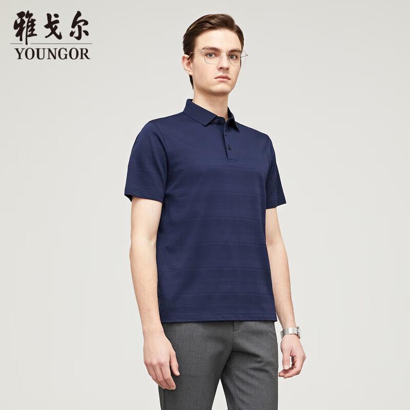 YOUNGOR Мужская летняя рубашка-поло с коротким рукавом в стиле business casual