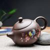 Purple Sand Tea Cups Ceramic Portable Teapot Set Outdoor Travel Gaiwan Tea Cups of Tea Ceremony Teacup Fine Gift Kung Fu Tea Set