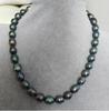 Stunning 8-9mm Tahitian Black Green Baroque Pearl Necklace 18inch