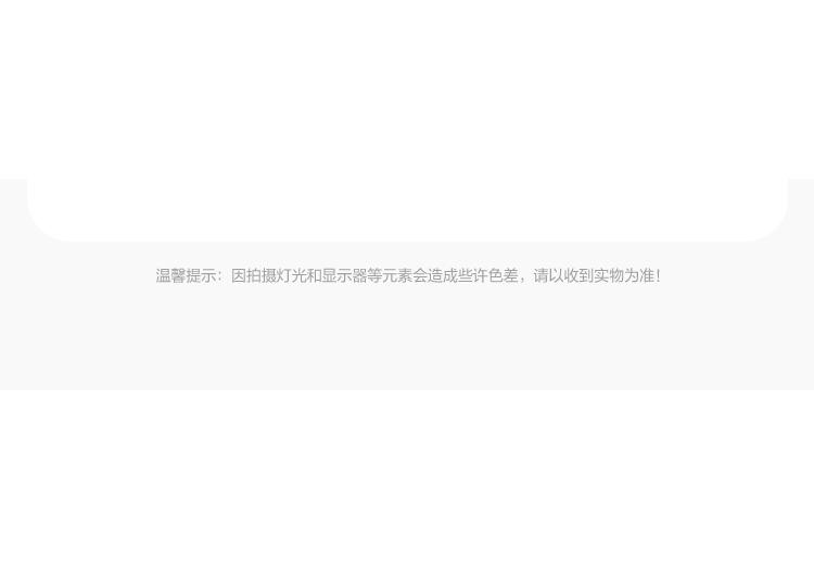 Balabala Jumpsuit Ha Yi 2026 New Summer Cute and Fashionable