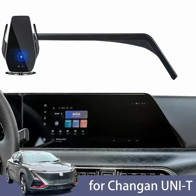 for Changan UNI-T UNIT Car Phone Holder Screen Navigation Bracket Magnetic New Energy Wireless Charging Rack Accessories