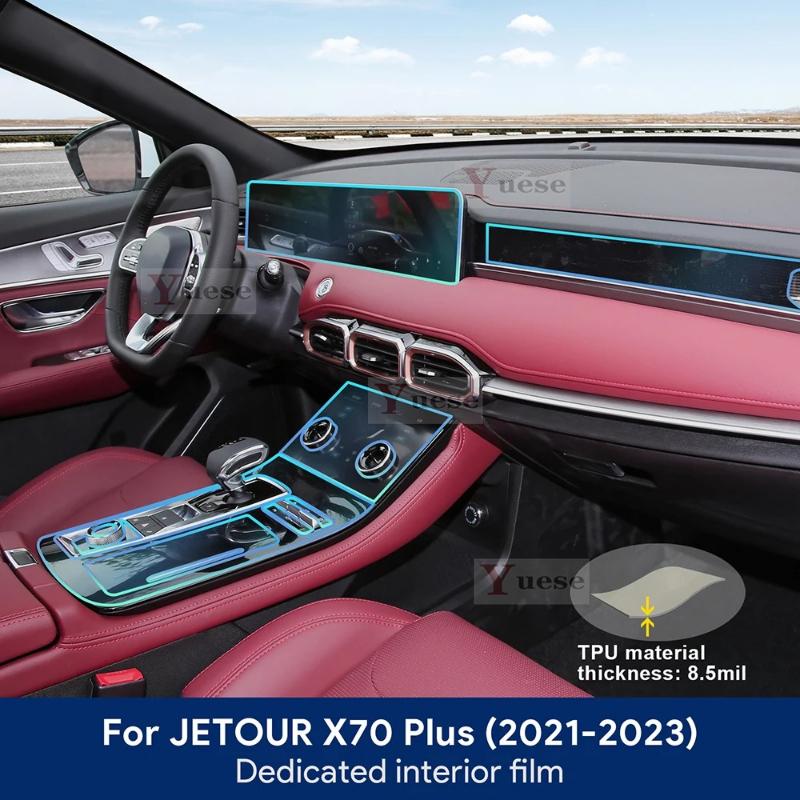 Защитная наклейка из ТПУ-пленки для экрана навигации автомобиля, внутренняя накладка на коробку передач, наклейка от царапин для Jetour X70 Plus -