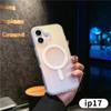 Подходит для чехла на мобильный телефон iphone17 Apple 17promax лазерный градиентный 17Pro хамелеон Samsung магнитный чехол