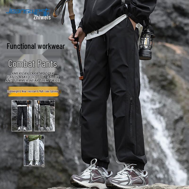 JEANSWEST Мужские водоотталкивающие брюки карго прямого кроя