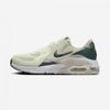 Женские кроссовки Nike Air Max Exy Cd5432 011